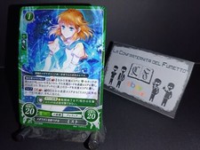Fire emblem cipher usato  Italia