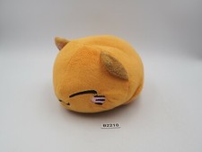 Nemuneko cat b2210 usato  Spedire a Italy