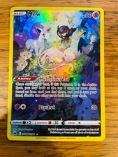 Near mint mew for sale  LIVERPOOL
