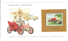 Stamp international automobile for sale  Burleson