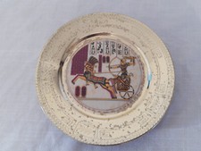 Collectors plate egyptian for sale  BRIDGEND