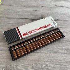 Beautiful vintage japanese for sale  LINCOLN