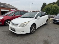 toyota avensis spares repairs for sale  DROITWICH