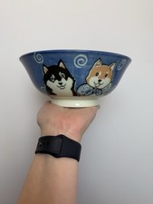 Japanese rice soup for sale  HUDDERSFIELD