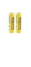 Lot piles rechargeable d'occasion  Reichshoffen