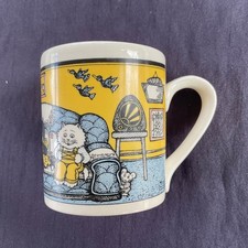 Rare retro mug for sale  ROSS-ON-WYE