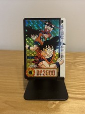 Carte dragon ball d'occasion  Miribel