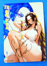 Goddess story waifu gebraucht kaufen  St Wendel