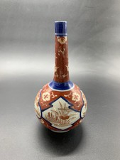 Ancien vase porcelaine d'occasion  Pont-de-l'Arche