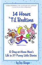 Hours til bedtime for sale  USA