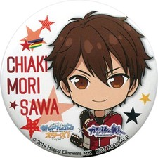 Ensemble stars chiaki d'occasion  Expédié en Belgium