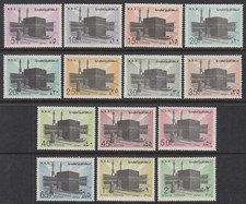 Saudi arabia 1977 gebraucht kaufen Saudi arabia 1977 gebraucht kaufen  Deutschland