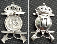 Fregio elmetto adrian usato Fregio elmetto adrian usato  Torino