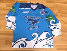 Usado, Camisa Jersey Vintage Hóquei Rússia Serebryanye Akuly Mosckow Moskva comprar usado  Enviando para Brazil