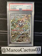 Pokemon card psa usato  Cornalba