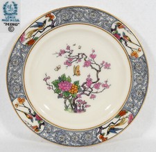 Lenox ming green for sale  Buckingham
