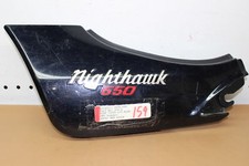 1983 honda nighthawk for sale  Marion