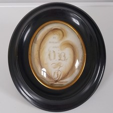 Cadre verre bombé d'occasion  France