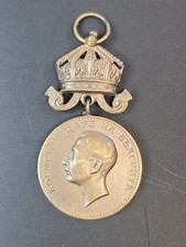 Bulgaria military royal for sale  Centralia