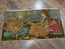Turkish vintage rug for sale  Kensington
