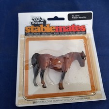 Breyer model horse for sale Breyer model horse for sale  HOLSWORTHY