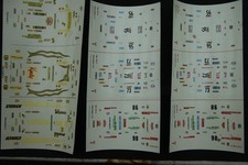 Decals mans rallye gebraucht kaufen  Neuwied