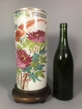 China porcelain large d'occasion  Expédié en Belgium