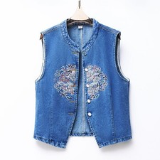 Gilet femme broderie d'occasion  France