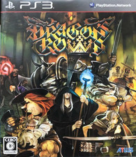 Dragon crown usato  Lainate