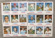 1975 hostess panels for sale  Bloomfield Hills