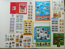 timbres france valeur faciale d'occasion timbres france valeur faciale d'occasion Juvignac