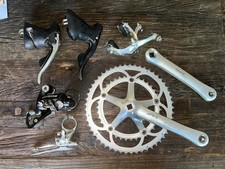 Campagnolo mirage 2x9 for sale  Bend
