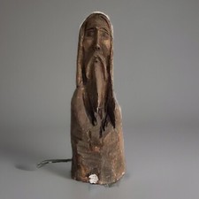 Grande sculpture brutaliste d'occasion Grande sculpture brutaliste d'occasion  Gardanne