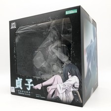 kotobukiya d'occasion kotobukiya d'occasion Expédié en Belgium