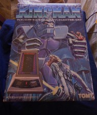 Kingman tomy game usato  Milano