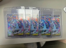 Mega Charizard X ex 023 - Phantasmal Flames UPC Black Star Promo quase perfeito inglês comprar usado Mega Charizard X ex 023 - Phantasmal Flames UPC Black Star Promo quase perfeito inglês comprar usado  Enviando para Brazil