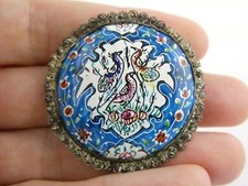 Vintage persian 800 for sale  West Chester