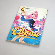 Utena fillette révolutionnair usato  Italia