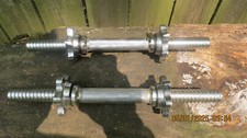 Vintage set collar for sale  Hamilton