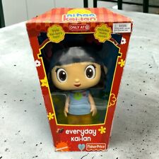 Hao everyday kai for sale  Saint Joseph