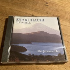 The japanese flute gebraucht kaufen  Pirmasens