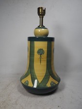 Jersey pottery yellow for sale  STOKE-ON-TRENT