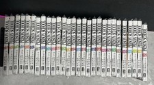 Prison school 28 gebraucht kaufen  Hamburg