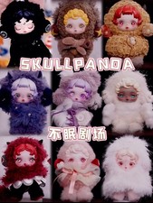 AUTÉNTICO SKULLPANDA Serie You Found Me Confirmado Caja Ciega Juguete de Regalo segunda mano  Embacar hacia Mexico