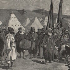 Morocco mountain submission d'occasion  Expédié en Belgium