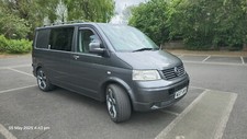 Camper vans motorhomes for sale  MARKET HARBOROUGH