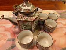 Schönes asiatisches teeservic gebraucht kaufen  Hagen