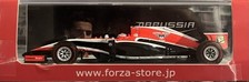 Spark tr014 marussia d'occasion  Nice-