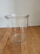 Quart clear glass for sale  Huggins