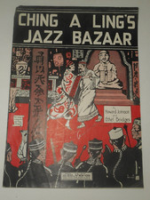 Ching ling jazz for sale  Pawtucket
